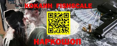 a pvp Краснокаменск