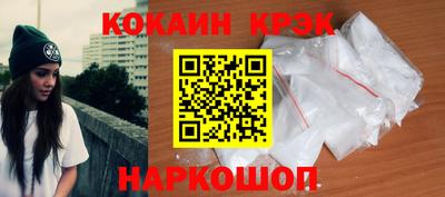 a pvp Краснокаменск