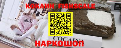 a pvp Краснокаменск