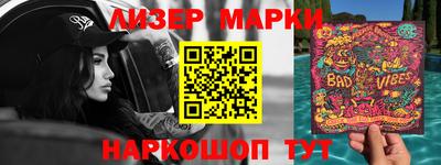 первитин Краснодар