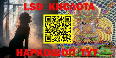 первитин Краснодар