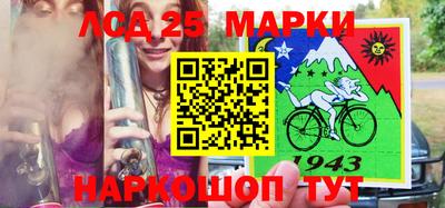 первитин Краснодар