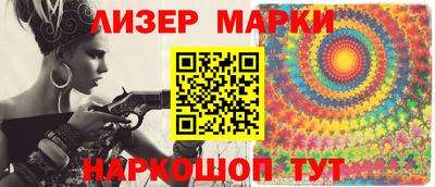 a pvp Краснокаменск