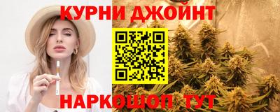 a pvp Краснокаменск