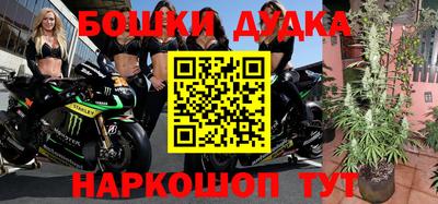 первитин Краснодар