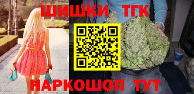 первитин Краснодар