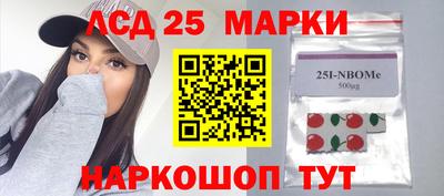 a pvp Краснокаменск