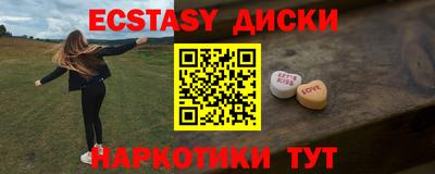 a pvp Краснокаменск