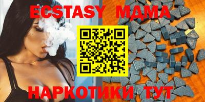 первитин Краснодар