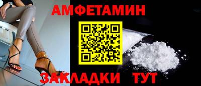 a pvp Краснокаменск