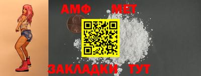 a pvp Краснокаменск