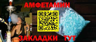 a pvp Краснокаменск