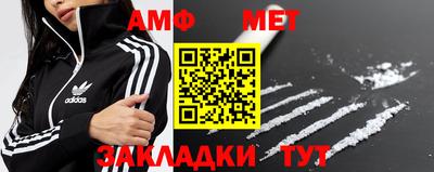 a pvp Краснокаменск