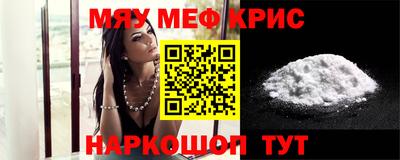a pvp Краснокаменск