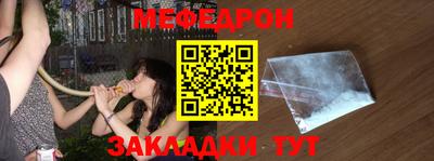 a pvp Краснокаменск